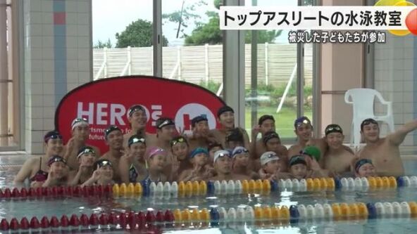 テレビスポーツ教室 めんどくさく 水泳クロール